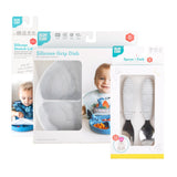 Bumkins Grip Dish Essential Toddler 4-Piece Mealtime Set: Marble is shown in its packaging.