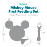 Bumkins First Feeding Set with dimensions—bowl: 4.5 in (12 cm) by 4.5 in (12 cm) by 2.25 in (6 cm). Spoon: 0.8 in (2 cm) by 4.75 in (12 cm).