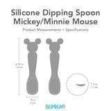 Bumkins Silicone Dipping Spoon: Mickey/Minnie Mouse with dimensions—width: .75 in (2 cm), height: 4.75 in (12 cm), depth: .5 in (1 cm).