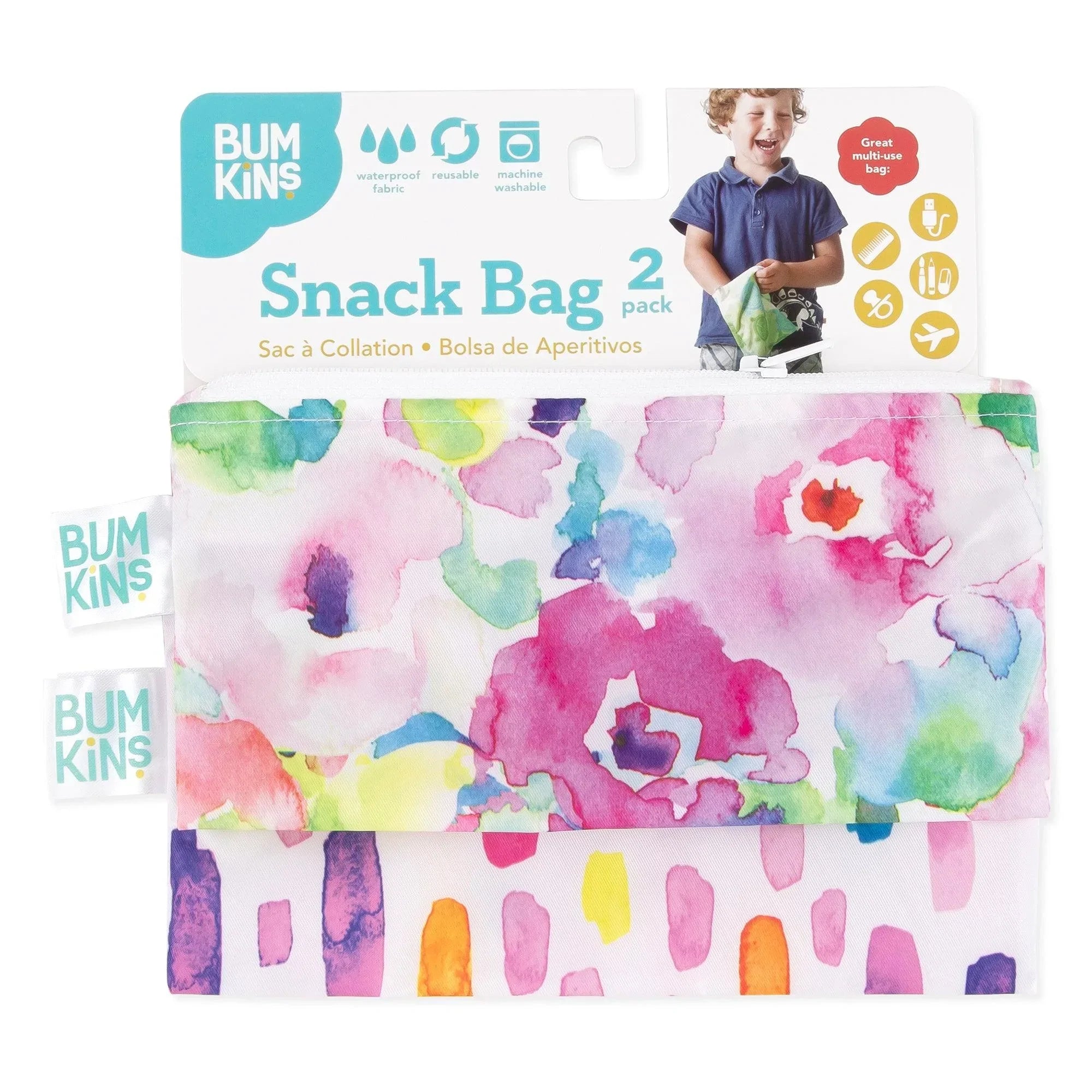 Reusable Snack Bag, Small 2-Pack: Watercolor & Brush Strokes - Bumkins