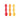 Silicone Dipping Spoons 3 Pack: Tutti-Frutti - Bumkins
