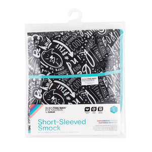Short-Sleeved Art Smock: Be Kind - Bumkins